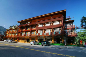  Kingtaiwan Hotel  Lugu Township